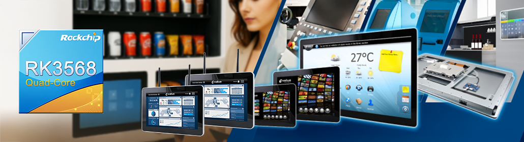 Avalue Rockchip based Panel PC series